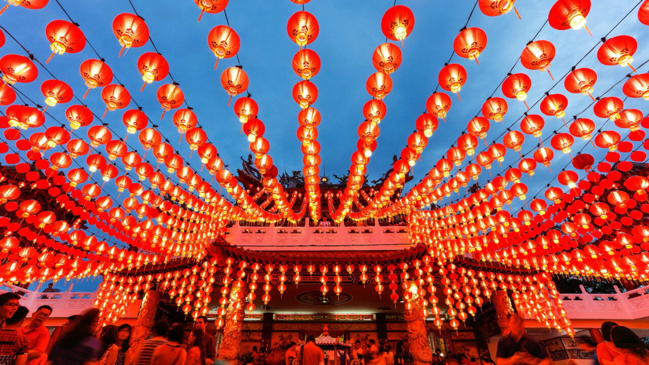 Chinese New Year Dreams: What They Reveal About the Year Ahead